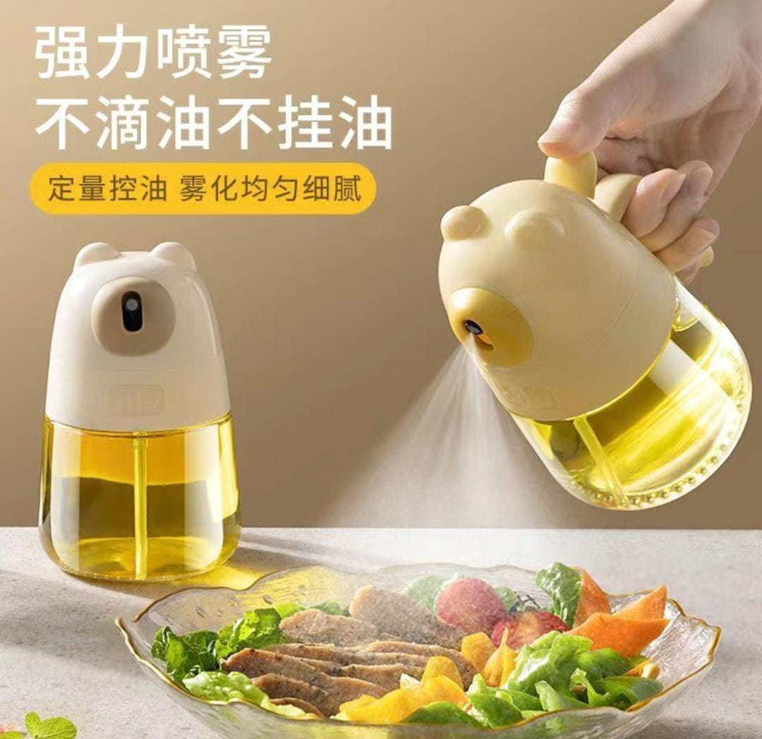 Oil spray jar
